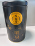 乐品乐茶绿茶头采芽毛尖特级2025新茶明前嫩芽高端茶叶礼盒父亲节礼物 实拍图
