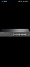 普联（TP-LINK） 全千兆Web网管8口千兆PoE供电分线器分流器集线器PoE交换机 TL-SG2008MP 实拍图