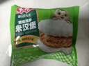 安井 照烧鸡排米汉堡 150g 1个装 冷冻鸡肉米饭团早餐 微波炉加热 实拍图