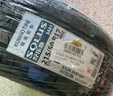 锦湖轮胎KUMHO汽车轮胎 215/50R17 91V KH32(SA01) 原配标志/起亚 实拍图