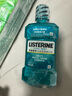 李施德林 (Listerine) 漱口水冰蓝劲爽口味250mL清新口气深层清洁减少细菌 实拍图