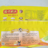 湾仔码头素水饺韭菜鸡蛋饺子1200g72只 早餐 生鲜速食速冻饺子 实拍图