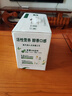 伊利金典3.8g乳蛋白 鲜活纯牛奶整箱 250ml*8瓶 30天常温短保 礼盒装 实拍图