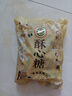 徐福记混合口味酥心糖袋装250g约25颗酥糖儿童糖果休闲食品解馋零食 实拍图