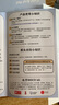 DOCO LAB冷热敷小气泡清洁仪吸黑头清理神器黑头吸出器毛孔清洁器去黑头粉刺吸黑头仪女生生日礼物送老婆 实拍图