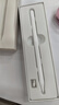 吉玛仕电容笔适用于苹果pencil触控笔ipad pencil手写笔一代ipencil2代ipad air7iPad11平板触屏笔防误触 专用Air6/24款Pro/iPad10 磁力吸附 实拍图
