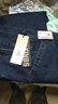 俊欣鸟中老年牛仔裤男秋冬厚款高腰深档宽松弹力免烫直筒休闲爸爸长裤子 中蓝色+深蓝色【秋冬厚款】 38 【3尺腰围】 实拍图