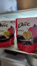 德芙（Dove）巧克力散装婚庆喜糖果儿童解馋充饥休闲食品送女友追剧零食小吃 丝滑牛奶巧克力袋装1000g 实拍图