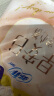 苏菲早安裤早安日魔术贴日用安心裤M码5条透气卫生巾日安裤自营 实拍图