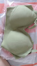 PureUP泰国无痕内衣女无钢圈小胸聚拢防下垂收副乳吊带背心文胸薄款 军绿+肤色(2件装) M(适合90-110斤) 实拍图