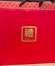 渭水鸿 羊肚菌礼盒125克父亲节送父母长辈干货菌菇汤料包煲汤养生滋补 实拍图