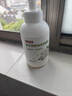 巨奇严选 山茶花洗脚液除臭抑菌泡脚臭洗脚泡泡儿童脚酸去脚气2瓶 实拍图