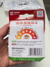 南孚5号电池6粒五号碱性聚能环4代 适用耳温枪/血糖仪/遥控器/血压计/挂钟/血氧仪等（单件包邮） 实拍图