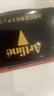 旗牌（Shachihata）Artline 办公财务金属印章印台铜章印台油性墨水印尼印台印泥 106*67mm 大号红色 EHP-3 实拍图