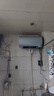 海尔（Haier）国家补贴20%电热水器60升 PD7 金刚无缝胆 水电分离3300W变频速热一级能效终身免换镁棒家用储水式 实拍图