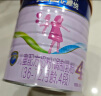 美素佳儿源悦儿童配方奶粉（调制乳粉）4段罐装800g 致力于眼脑发育 实拍图