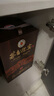 茅台（MOUTAI） 迎宾酒 酱香型白酒 53度 迎宾 2.5L 单坛装 实拍图