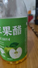 趣小谗苹果醋饮料整箱350ml 浓缩果汁夏季网红饮品 苹果醋【 350mL*6瓶 】 实拍图