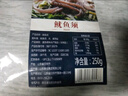 美加佳 三去鱿鱼须250g 去牙去头去脏鱿鱼爪 铁板鱿鱼 海鲜水产 实拍图