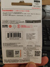 闪迪（SanDisk）64GB USB3.2 U盘 CZ550黑色 安全加密 数据恢复 学习办公电脑车载 小巧便携 高速大容量优盘 实拍图