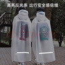 牧萌（moremerry）儿童雨衣男女童学生上学带书包位雨披 小恐龙 2XL 实拍图