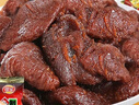 佳宝九制梅肉500g无核梅饼梅条酸梅话梅肉干乌梅青梅梅子休闲零食 实拍图