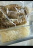 潮夫道X亲热 非碱发 火锅食材套餐450g【液氮锁鲜】 毛肚千层肚鸭肠生鲜 实拍图