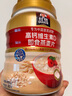 桂格（QUAKER）高钙维生素D燕麦片860克 营养早餐 零添加白砂糖 送老人 实拍图