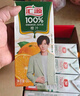 汇源100%果汁橙汁1Lx5盒浓缩果汁饮料整箱节日送礼宴请礼盒饮品整箱 实拍图