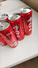 百事可乐 无糖 树莓味 碳酸饮料 汽水细长罐 330ml*12罐 整箱 百事出品 实拍图