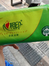 心相印抽纸【肖战同款】茶语丝享3层150抽*24包加大M码 纸巾 卫生纸整箱 实拍图