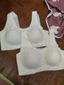 美·雅·挺蚕丝内衣女夏季薄款无钢圈聚拢文胸无痕美背运动透气胸罩 实拍图