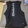 李宁（LI-NING）运动背心速干男士2025春夏薄款篮球跑步训练健身透气吸汗冰丝无袖 实拍图