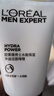 欧莱雅（LOREAL） 男士洗面奶补水保湿控油碳爽磨砂抗黑头冰感深层净化洁面膏乳 水能保湿净油洁面啫喱100ML 实拍图