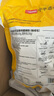 李子柒柳州螺蛳粉330g*6袋（水煮型）方便速食米粉米线 实拍图