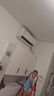 美的（Midea）酷省电pro 空调挂机 大1.5匹新一级能效全直流变频节能省电低噪音防直吹 以旧换新 国家补贴20%8折 1.5匹 一级能效 酷省电ultra 实拍图