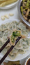 思念手打天下系列水饺猪肉韭菜水饺1.08kg54只 速冻家庭装蒸煎饺 实拍图