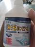 小林康夫去油污渍神器衣服去油王衣领净衣物渗透剂顽固清洗剂干洗剂校服净 实拍图