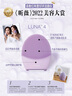 斐珞尔（FOREO）露娜洗脸仪LUNA 3净透洁面仪平衡油脂洗脸仪电动清洁毛孔洗脸神器 男士版黑色 实拍图