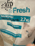 all for paws玉米豆腐猫砂2.7kg*6袋装 afp猫砂 低粉尘易结团可冲厕所猫砂 实拍图