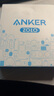 ANKER zolo安克【全能升级】磁吸无线充电宝30W快充自带线支架10000毫安大容量可上飞机适用苹果16黑 实拍图