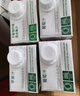 汇源100%臻贵礼盒1Lx5盒桃苹果葡萄柠檬纯果汁随机至少3种送礼【黑五 实拍图