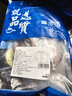 富海锦 渤海银鲳鱼 450g 3条 平鱼 火锅烧烤食材 烤鱼海鲜水产鱼类 实拍图