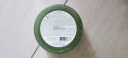 自然乐园（Nature Republic）芦荟胶晒后修护补水保湿身体乳液面霜男士贴贴霜芦荟膏凝胶300ml 实拍图