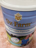 澳滋（Oz Farm）中老年奶粉高钙0蔗糖增加免疫补充营养 送礼送长辈 900g/罐 实拍图