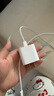 Apple/苹果 20W USB-C手机充电器 原装充电器手机快充头苹果充电器  适用iPhone/iPad/Watch/AirPods 实拍图
