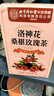 同仁堂洛神花桑葚玫瑰茶花青素女神茶120g 实拍图