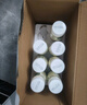 伊利金典3.8g乳蛋白 鲜活纯牛奶整箱 250ml*8瓶 30天常温短保 礼盒装 实拍图