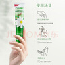 HERBACIN好本清德国小甘菊清爽护手霜75ml 礼物送礼伴手礼高档实用 实拍图