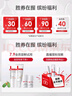 薇诺娜魏大勋同款清透防晒乳50gSPF48PA防晒霜隔离护肤品 实拍图